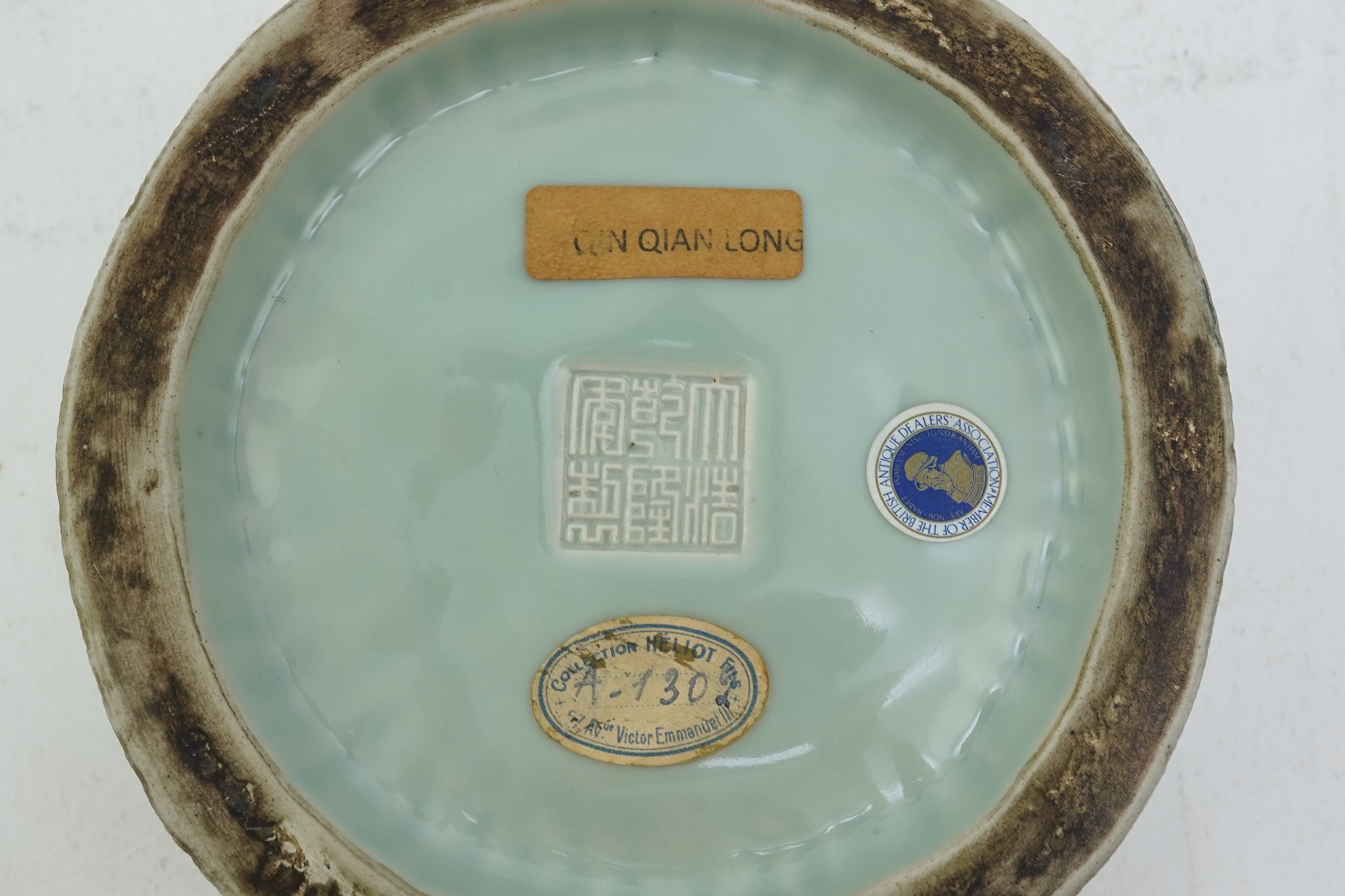 A Chinese celadon glazed brushwasher, Qianlong mark but later